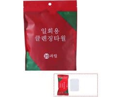 Labbe 20 Pcs Portable Compressed Cotton Disposable Towels for Travel Outdoor Sports - ShopVlot