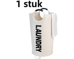 1 stuk - waszak - opbergmand voor vuile was, opvouwbare badkamer opbergemmer met grote inhoud, mand voor vuile was - beige — afbeelding 1