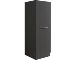 Interiax WASHWALL 'Mary' Wasmachine Opbergkast Antraciet - Met 3 Legplanken - 162x50x67.5 cm — afbeelding 1