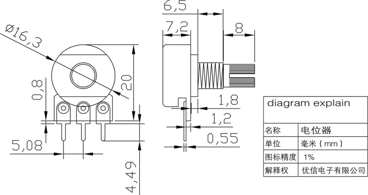 potentiometer 1K Ohm Lineair B1K — afbeelding 1