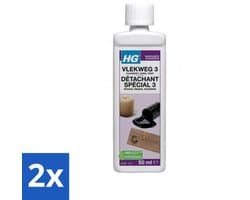 HG - Wasruimte - Vlekweg 3 - Kaarsvet, Hars & Teer - 50 ml - Voordeelverpakking - 2 stuks