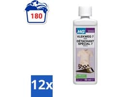 12 x HG - Wasruimte - Vlekweg 7 - Roest - 50 ml - Roestvlekken Verwijderen - Vlekkenverwijderaar - Textiel Reiniging - Tegels Schoonmaken - Natuursteen Reinigen