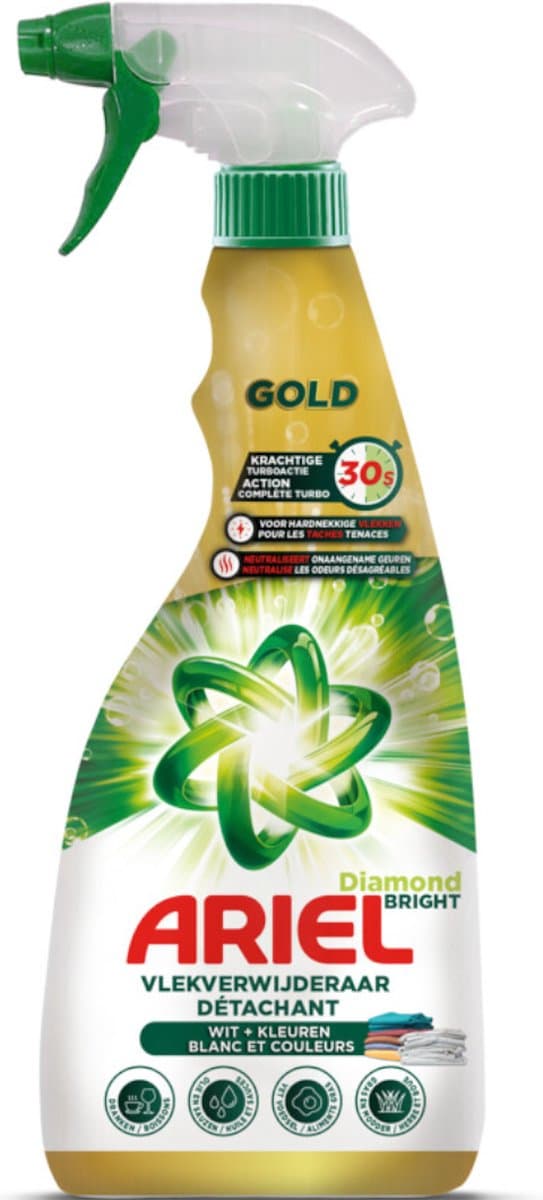 Ariel Vlekkenverwijderaar Gold Spray - 750 ml — afbeelding 1