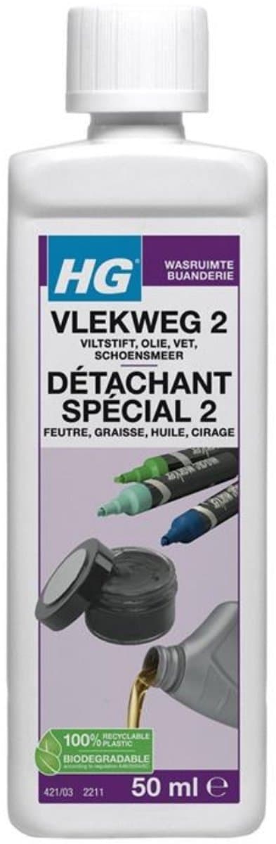 1 x HG - Wasruimte - Vlekweg 2 - Biologisch Afbreekbaar - 50 ml - Vlek Weg - Vlek Veranderen - Vlek Verwijderen - Vlek Op Textiel - Vet Weg — afbeelding 1