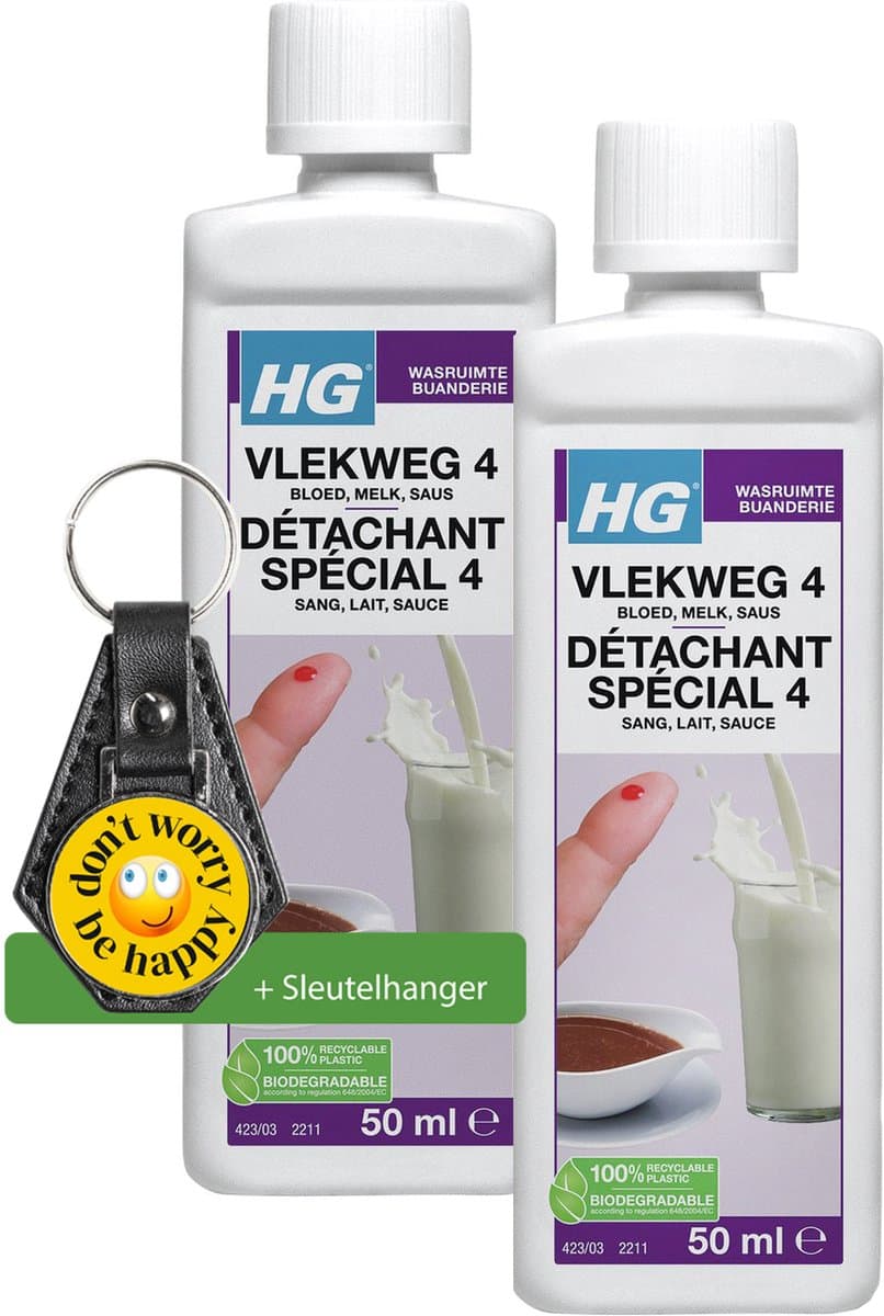 HG Vlekweg 4 - Bloed - Eiwit - Saus - Inclusief sleutelhanger — afbeelding 1