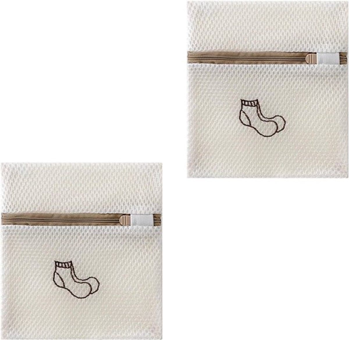 Waszakken voor delicate kleding en beha's - Set van 2 - Voor wasmachine - Netzak met sluiting - Sokken, schoenen, beddengoed - 18 x 20 cm — afbeelding 1