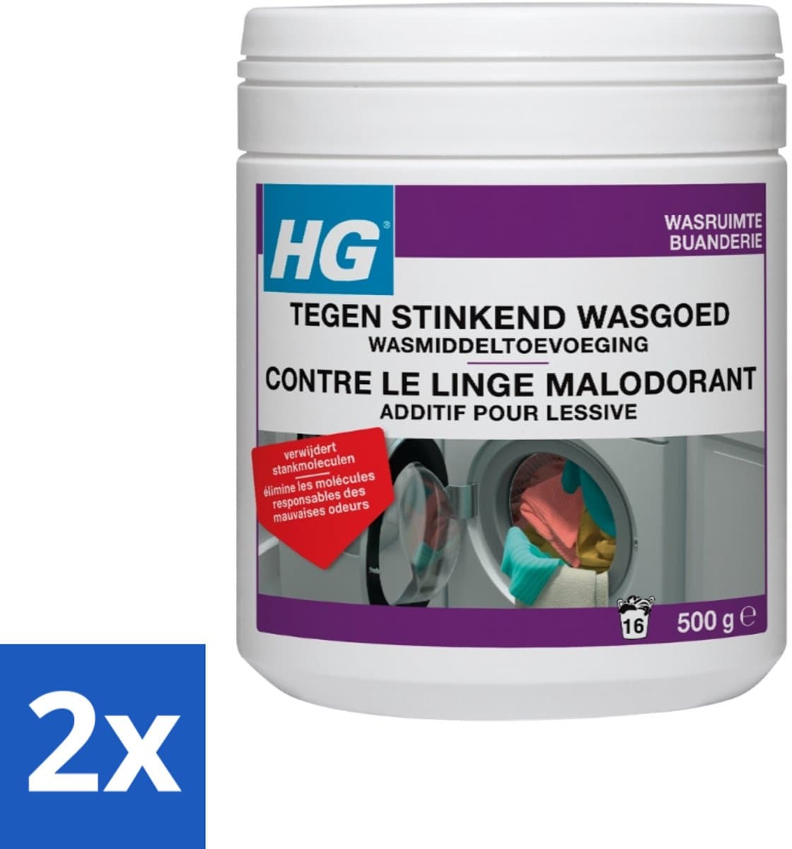 2 x HG Tegen Stinkend Wasgoed Wasmiddeltoevoeging 500 gr - Wasmiddel Tegen Geur - Wasmiddel Voor Stinkende Was - Wasverfrisser - Wasmiddel Toevoeging - Wasgoed Geur Neutraliseren — afbeelding 1