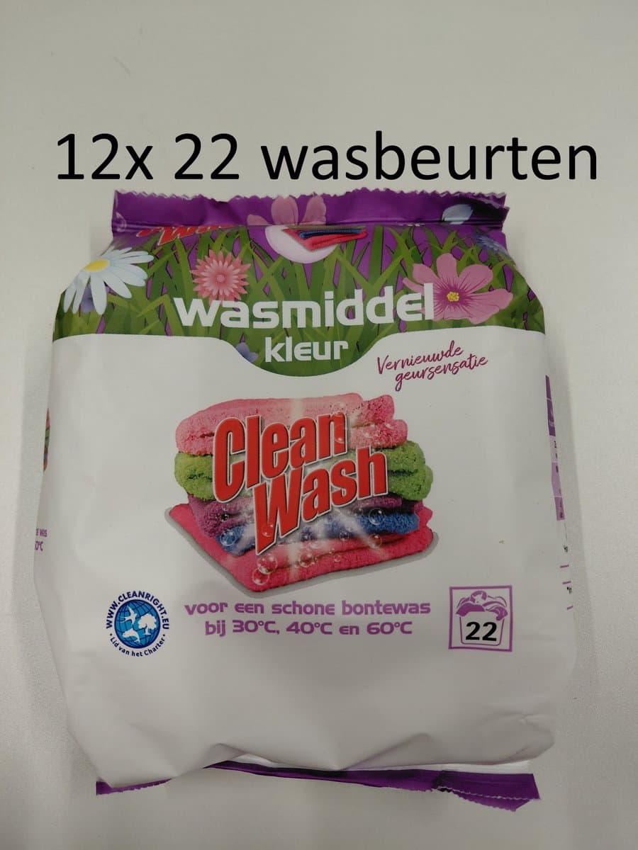 Senzora Clean Wash - wasmiddel waspoeder - Color kleur - 12x 22 wasbeurten — afbeelding 1