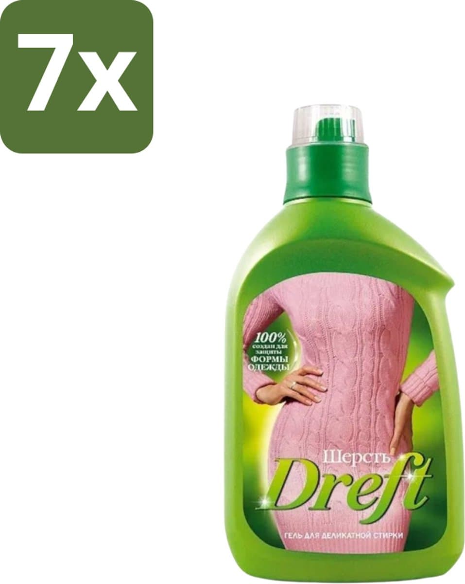 7 x Dreft - Vloeibaar Wasmiddel - Witte en Gekleurde Was - Voor Wol - 800 ml - Wasmiddel Voor Wol - Zachte Was - Was Voor Gevoelige Stoffen - Wasmiddel Voor Witte En Gekleurde Kleding - Wasmiddel Voor Wol En Zijde — afbeelding 1