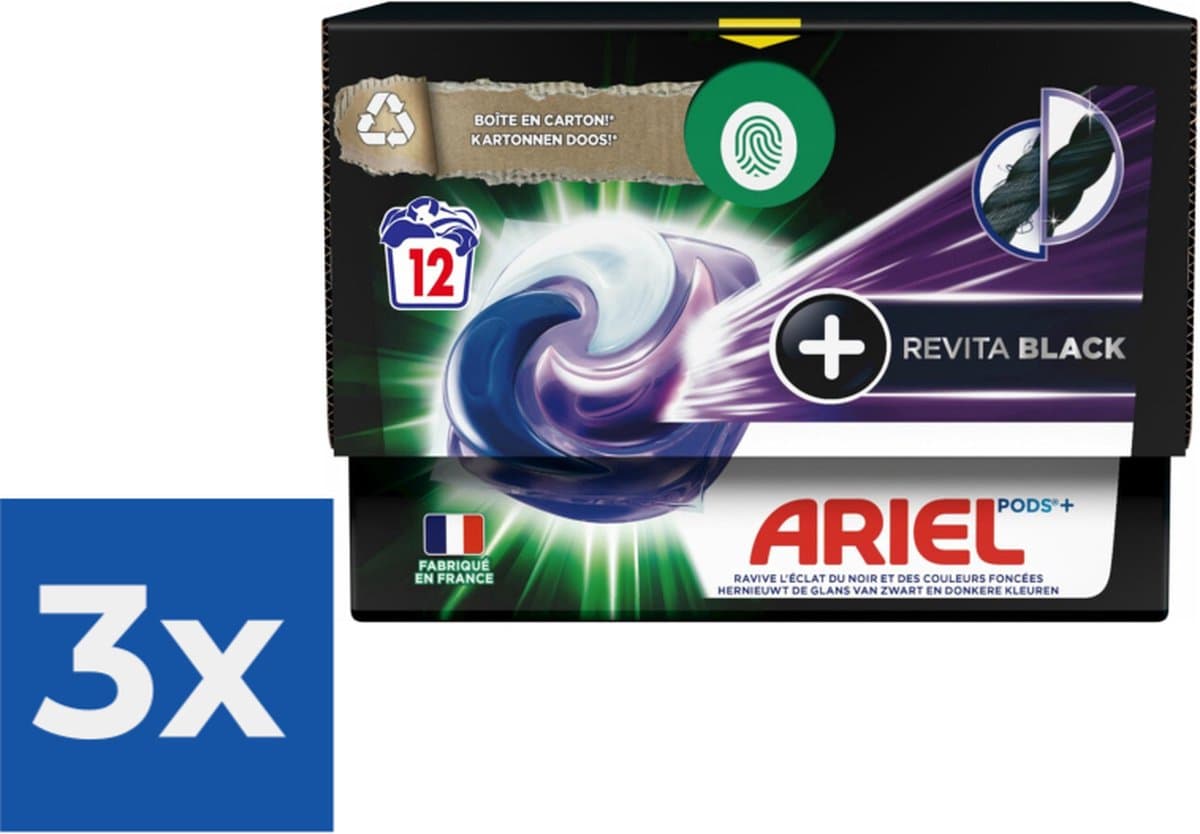 Ariel All-in-1 Pods+ Wasmiddelcapsules Revita Black 12 stuks - Voordeelverpakking 3 stuks — afbeelding 1