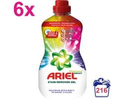 Ariel - Diamond Bright - Vlekverwijderaar - Vloeibaar - Gekleurde Was - 6x 950ml