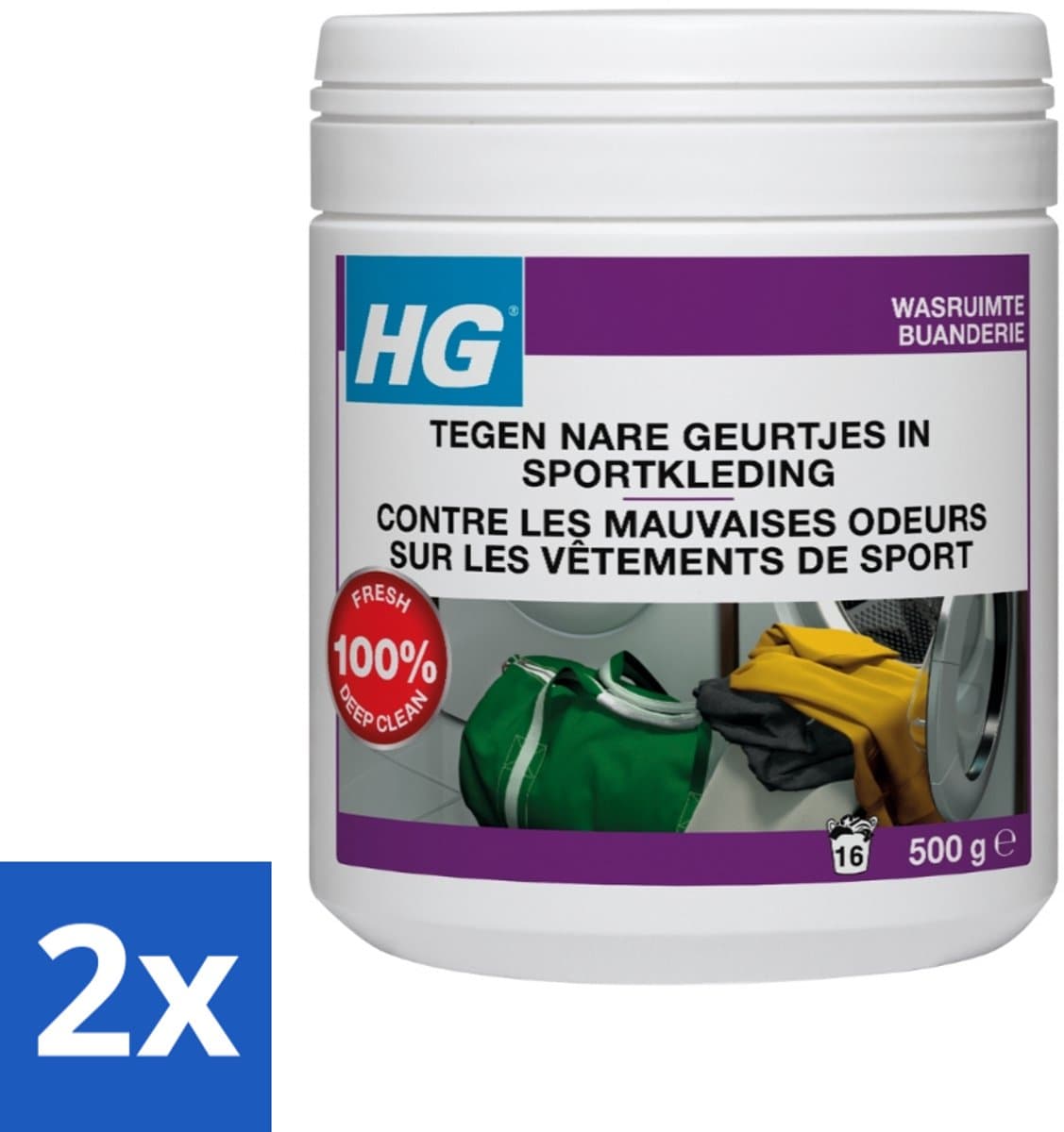 HG Wasmiddel Toevoeging Tegen Nare Geuren In Sportkleding 500 gr - Voordeelverpakking - 2 stuks — afbeelding 1