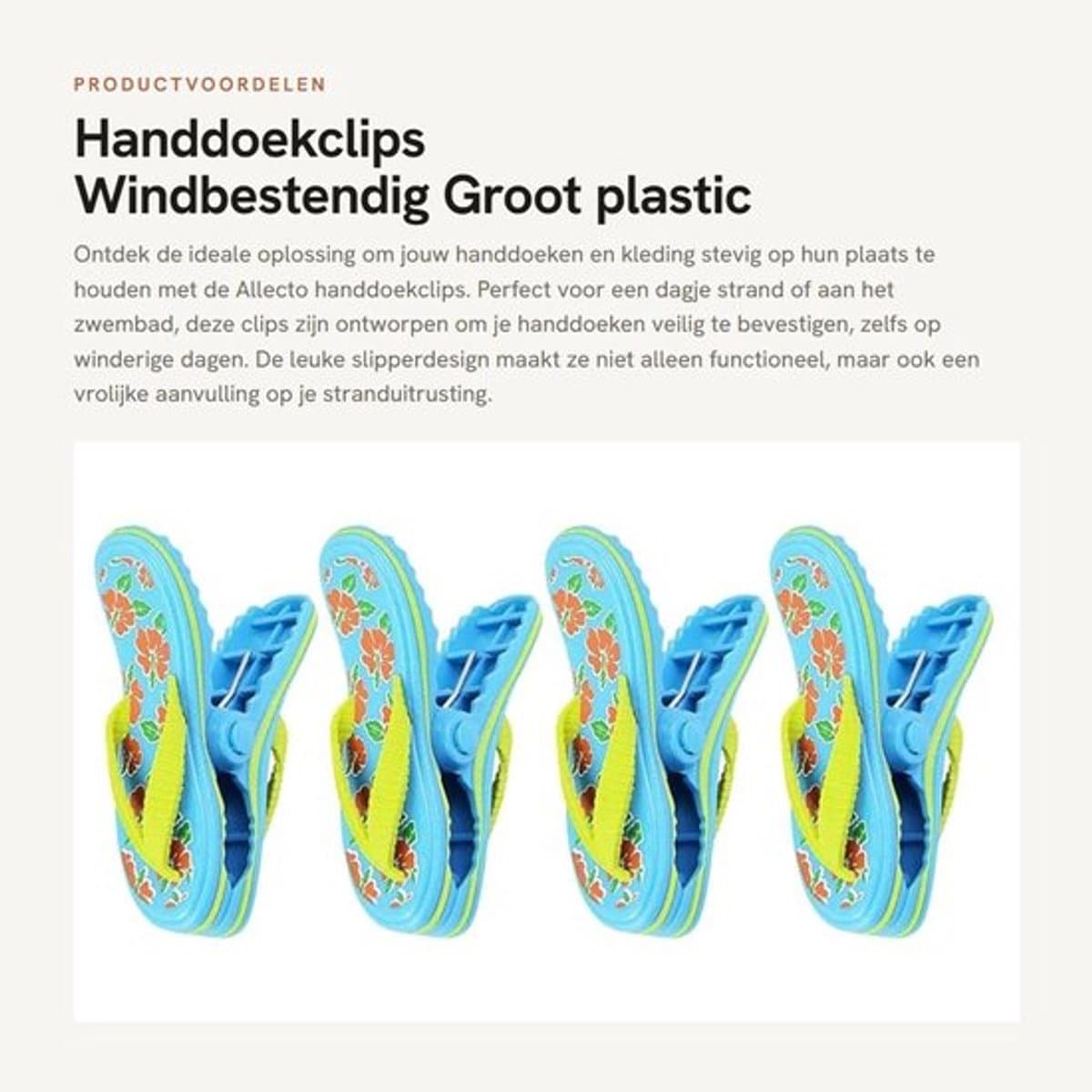 Handdoekclips Groot - Windbestendig - Plastic - Hangende Klemhouder - 4 Stuks - Robuust Ontwerp - Handdoekklem — afbeelding 1